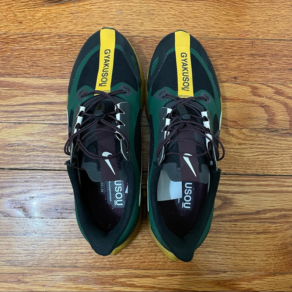 gyakusou x zoom pegasus